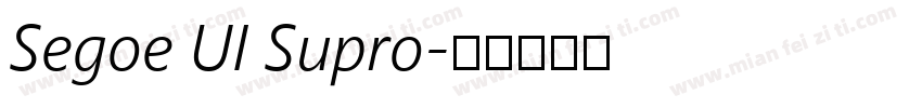 Segoe UI Supro字体转换